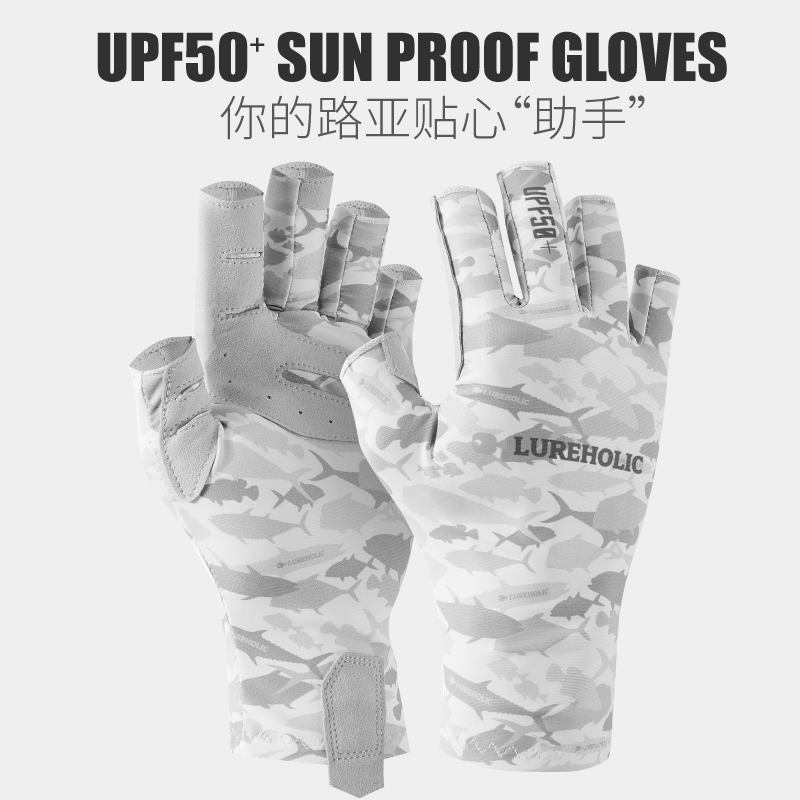 Lureholic balıkçılık alıcı eld - Spearfishing Glove incelemesi ve fiyatı