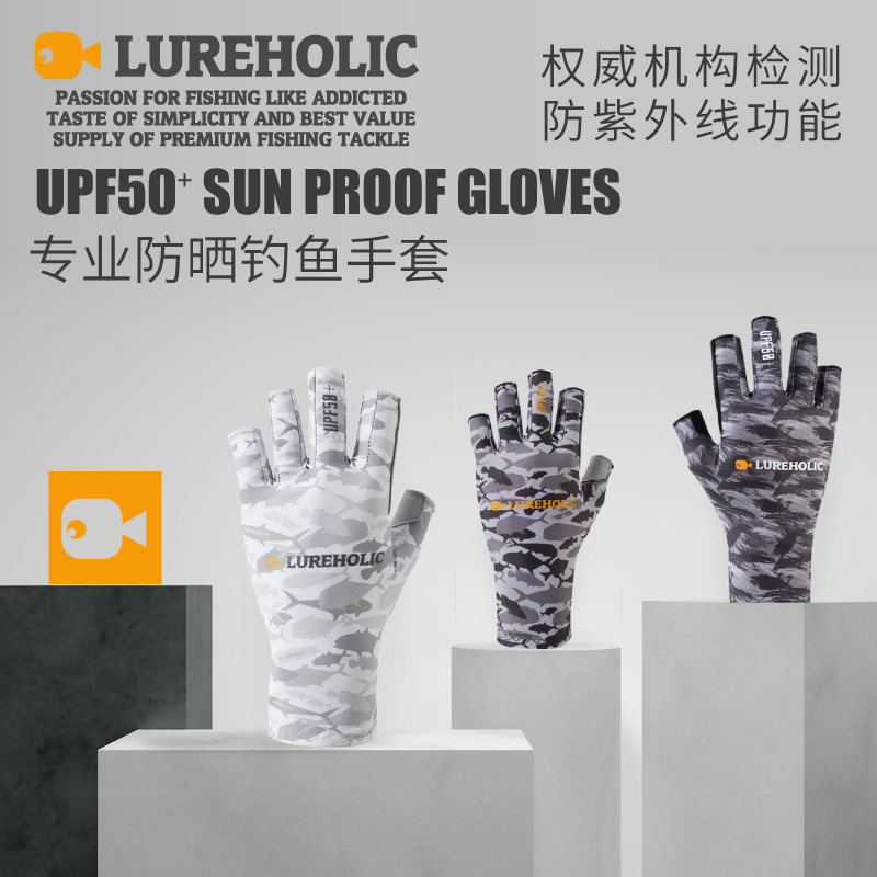 Lureholic balıkçılık alıcı eld - Spearfishing Glove incelemesi ve fiyatı